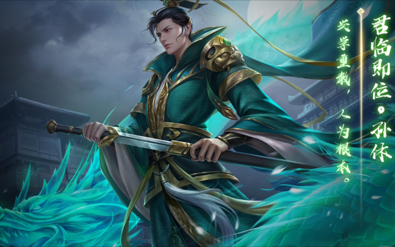 喝完这杯,就动手吧!【三国杀十周年集锦#29】