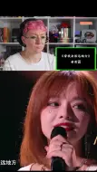 Download Video: 远方是要去的和喜欢的人带我去很远地方黄霄雲歪果仁reacti