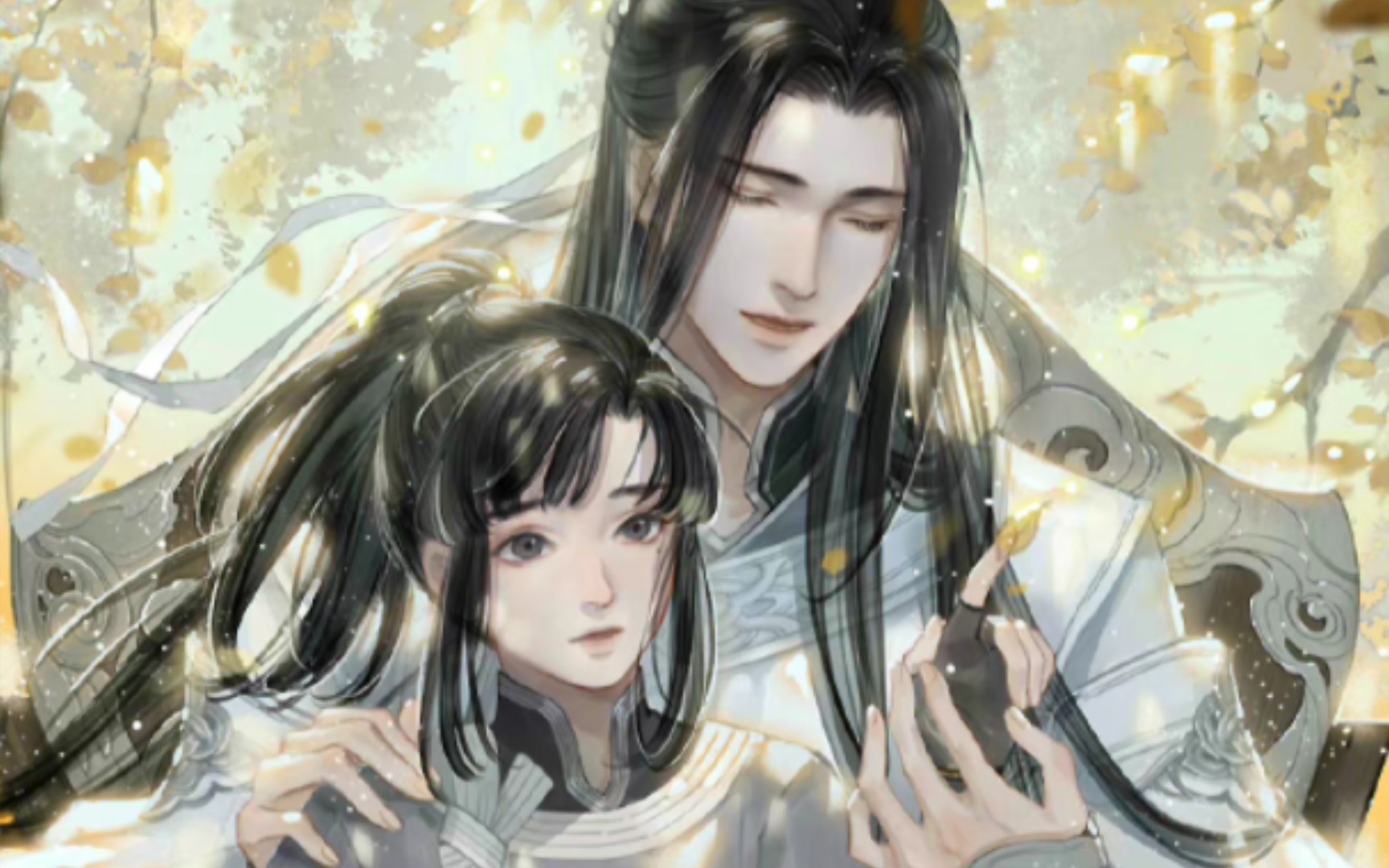 【遇见逆水寒】主线剧情无情线(第二十章)