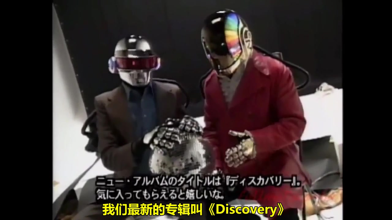 [图]Daft Punk 2003年日本采访 中文字幕