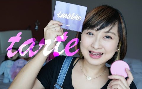 tarte开箱+第一印象&妆容|Sammi Makeup Days哔哩哔哩bilibili