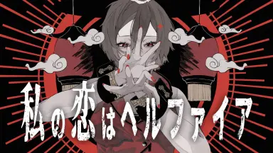 MEIKO-哔哩哔哩_Bilibili