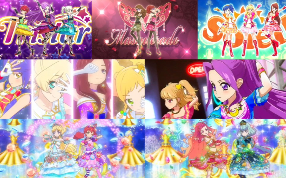 【偶像活动】再次集结的组合舞台(包括组合解散,暂停组合活动后的复出