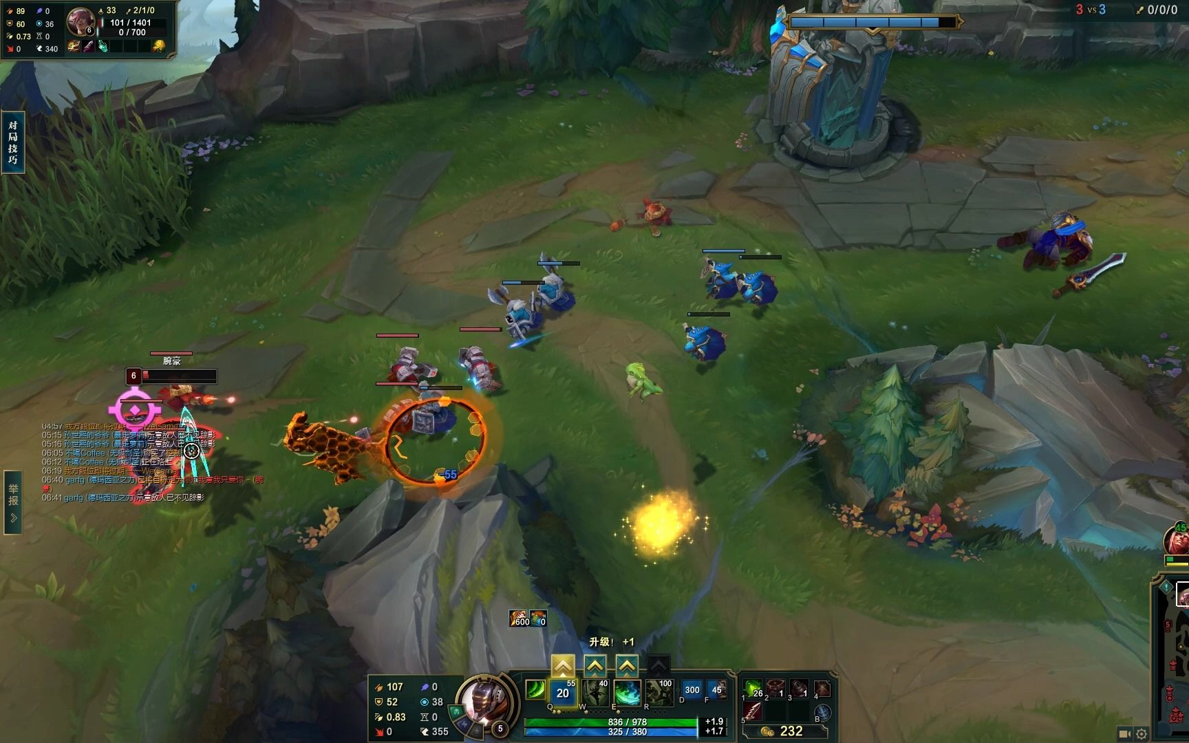 剑圣闪现q,收掉人头