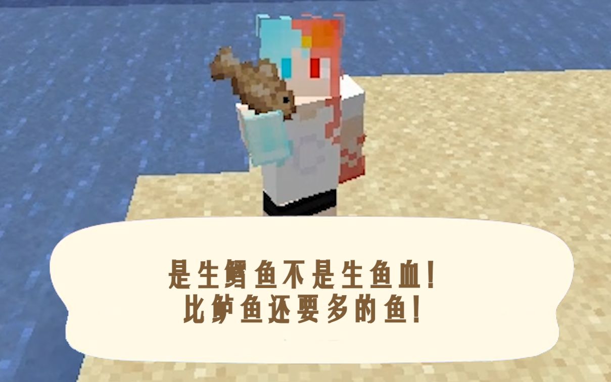 在我的世界里玩动物森友会!