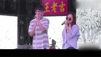 Descargar video: 毛不易遇刘惜君全程脸红偷笑，超害羞，薛之谦：你相亲啊