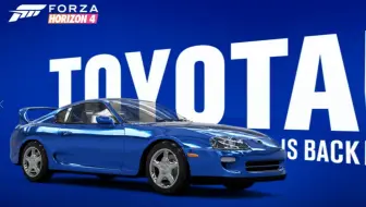 Toyota丰田回到《极限竞速：地平线4》怀抱 - 官宣