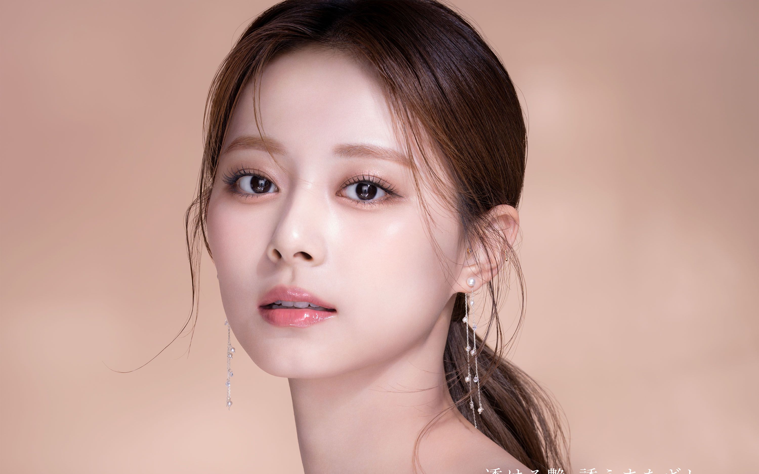 【twice】子瑜 x visée 「nuance dewey creator」篇web广告 温柔的