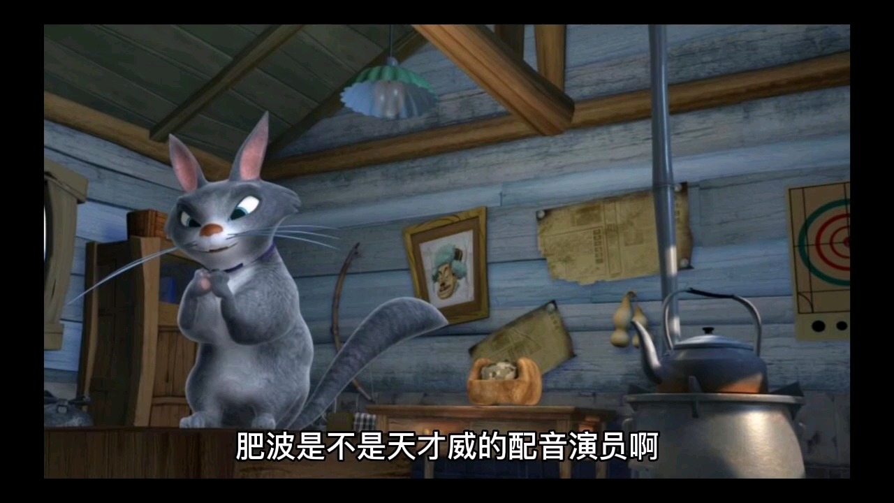 熊出没肥波为什么渐渐消失了?_哔哩哔哩_bilibili