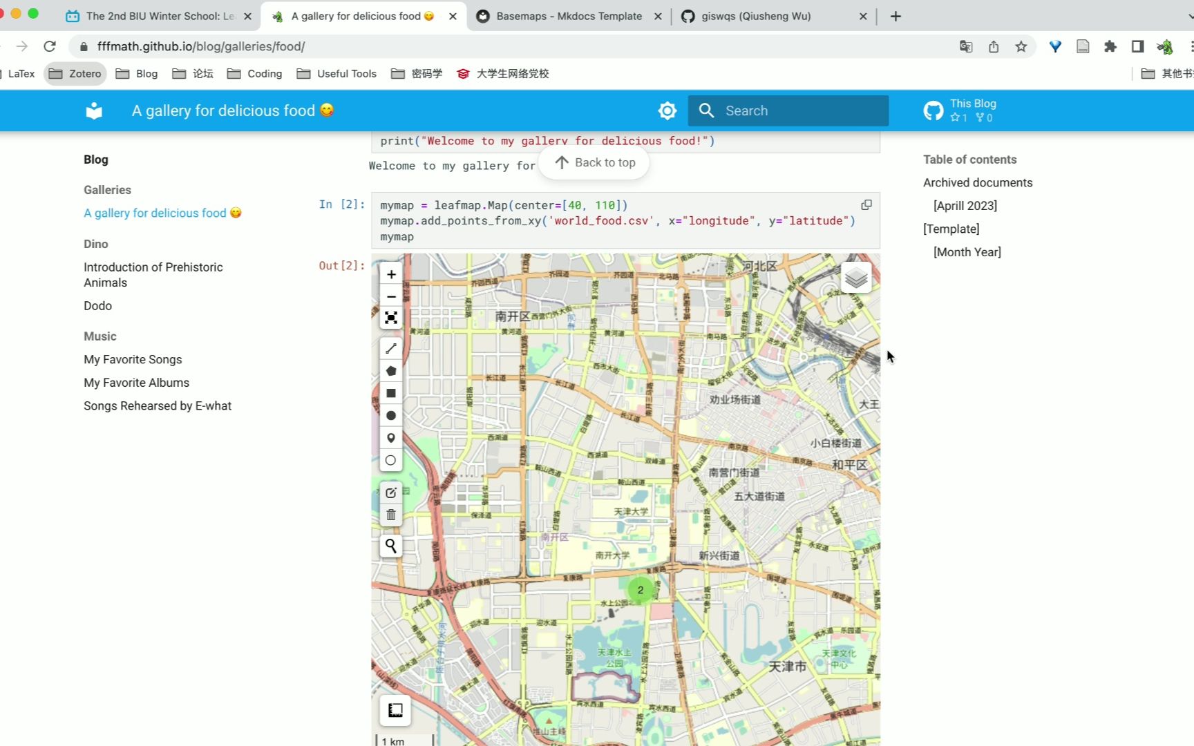 从零开始搭建网站06利用leafmap制作相册哔哩哔哩bilibili