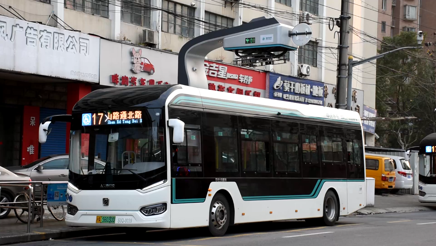 上海公交17路下压式快充