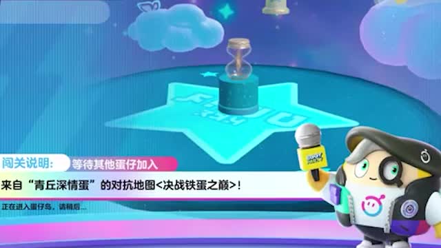【周夫tfprbu】我的最新作品,欢迎收看求三连!