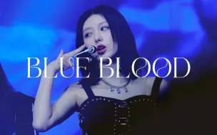 Video herunterladen: 黎明黑玫瑰‖金秋天直拍 | IVE FANCON 4k《BLUE BLOOD》舞台