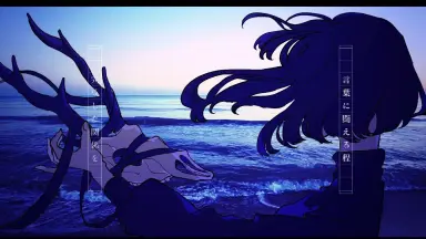 立椅子かんな-哔哩哔哩_Bilibili