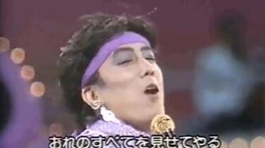 沢田研二/爛漫甲申演唱会 沢田研二 2004 NEW YEAR CONCERT 「爛漫甲申演唱会」: DYNAMITE
