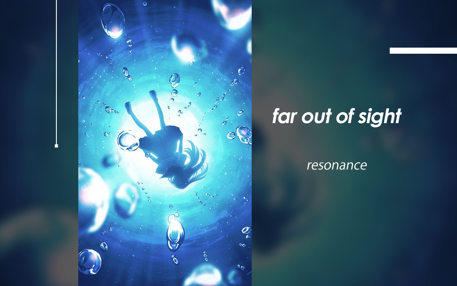 [图]【纯音乐】海底 | far out of sight - resonance