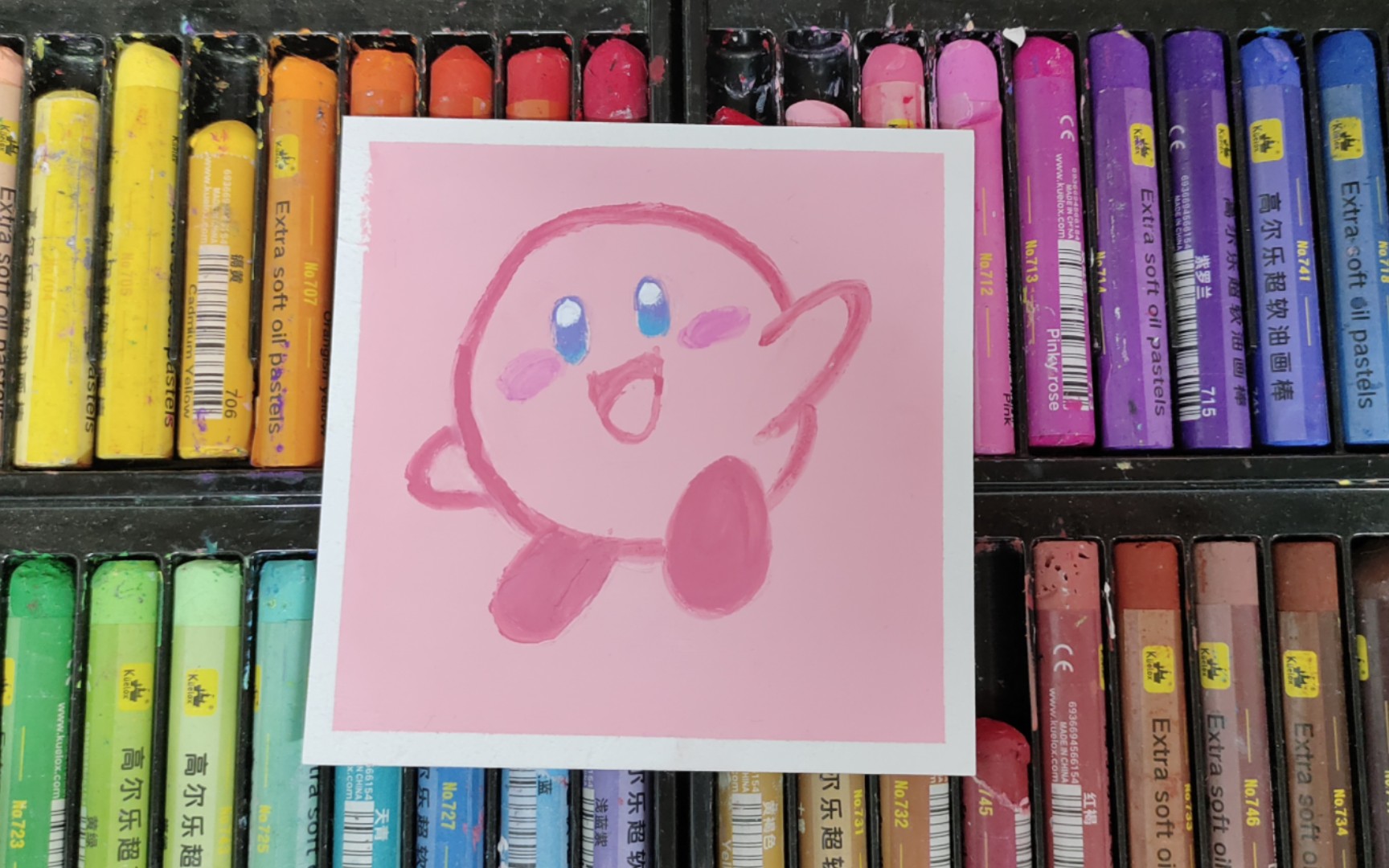 【油画棒】适合新手的教程|一起来画星之卡比!