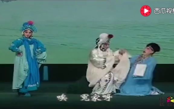 [图]【昆曲】梅兰芳•姜妙香•梅葆玖#《白蛇传•断桥》