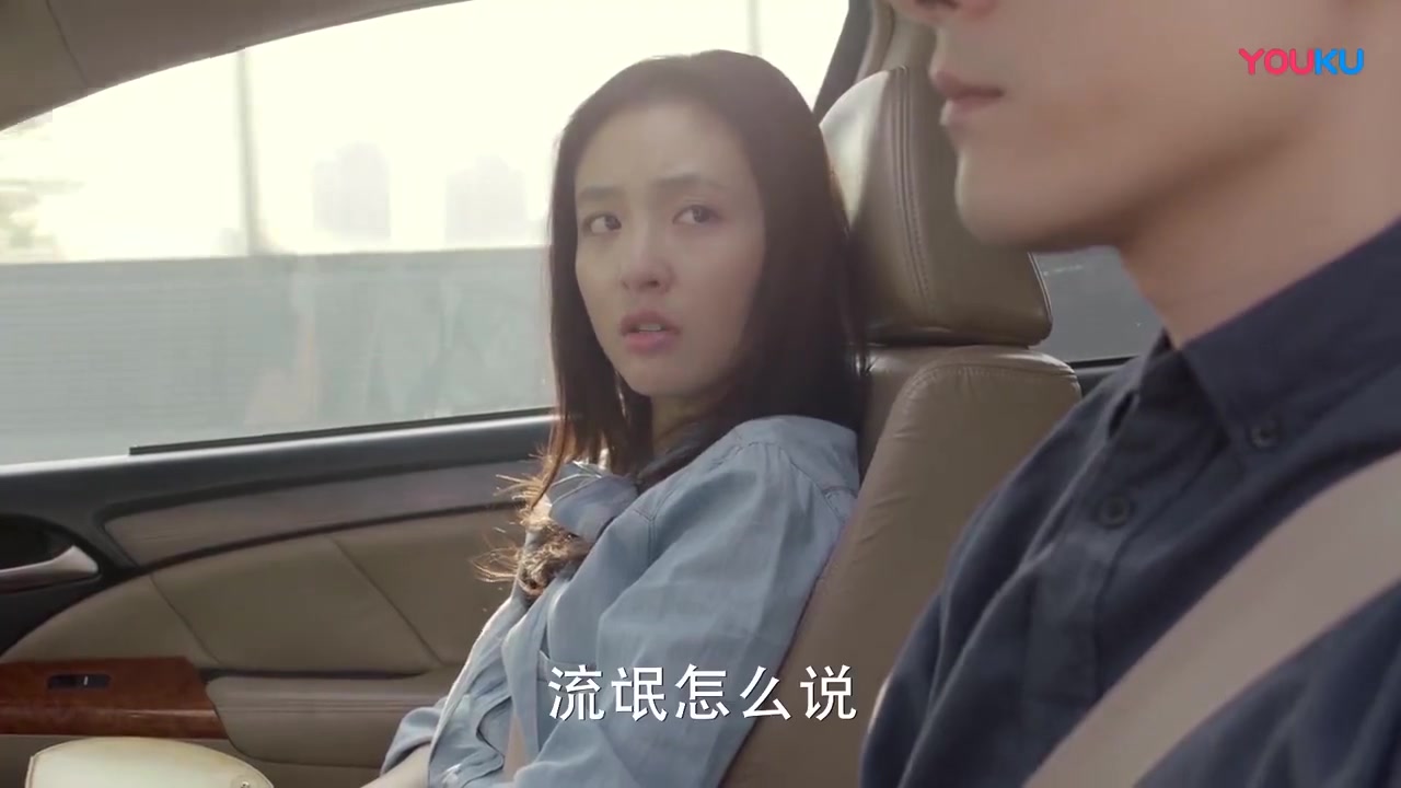 [图]【我只喜欢你】【名场面合集CUT17】言默（腹黑脸）：想听“我爱你”得凭本事！