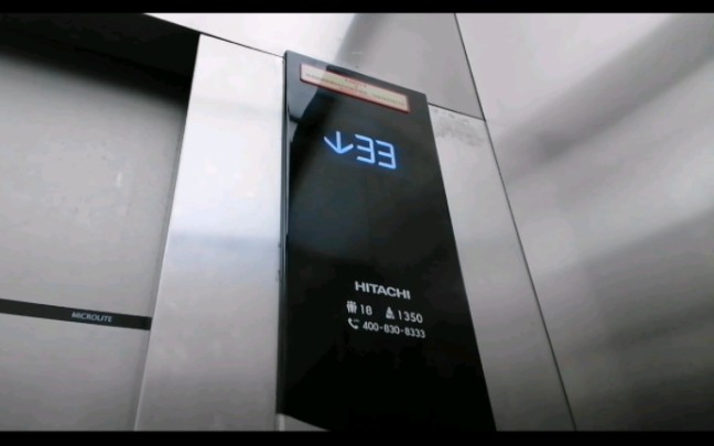 上海日立电梯隧道六线图片