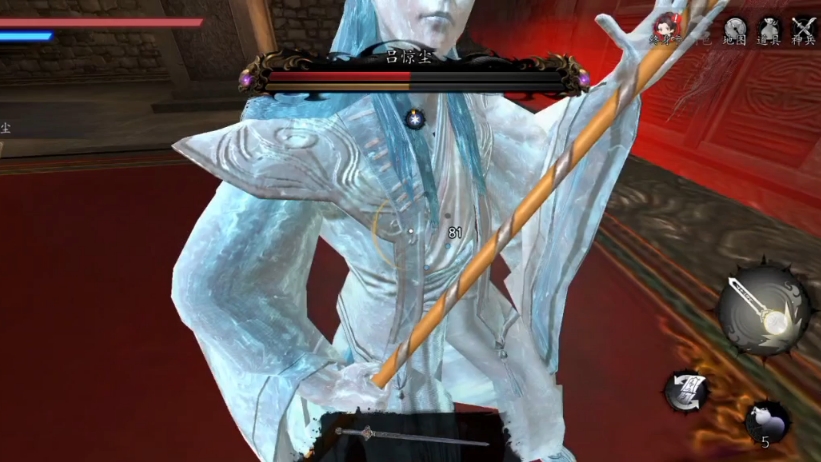 无尽噩梦6,捕盗行纪终于打到吕惊尘了