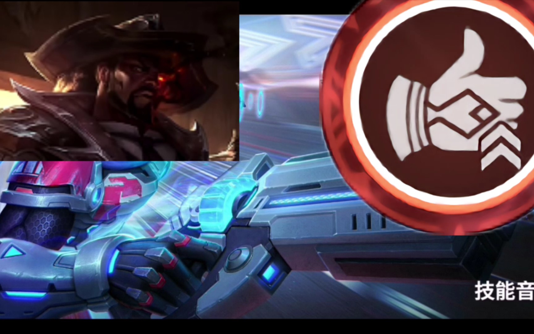 《双枪拉扯到位,极限勾魂五杀》_哔哩哔哩bilibili_英雄联盟手游