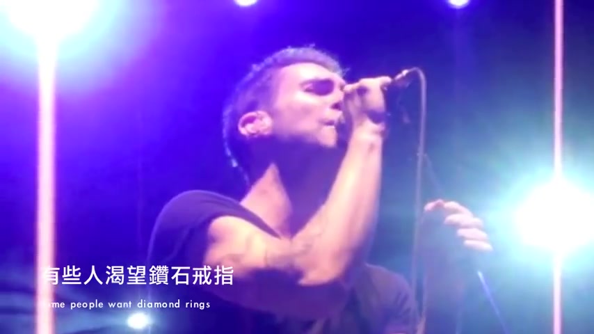 [图]【中英字幕】Maroon 5-If I ain't got you