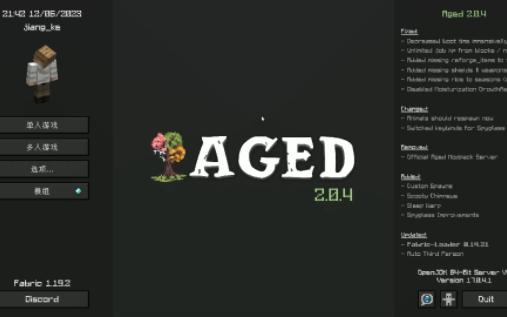 【我的世界】AGED整合包 试玩 (秃鹫真的恶心)哔哩哔哩bilibili