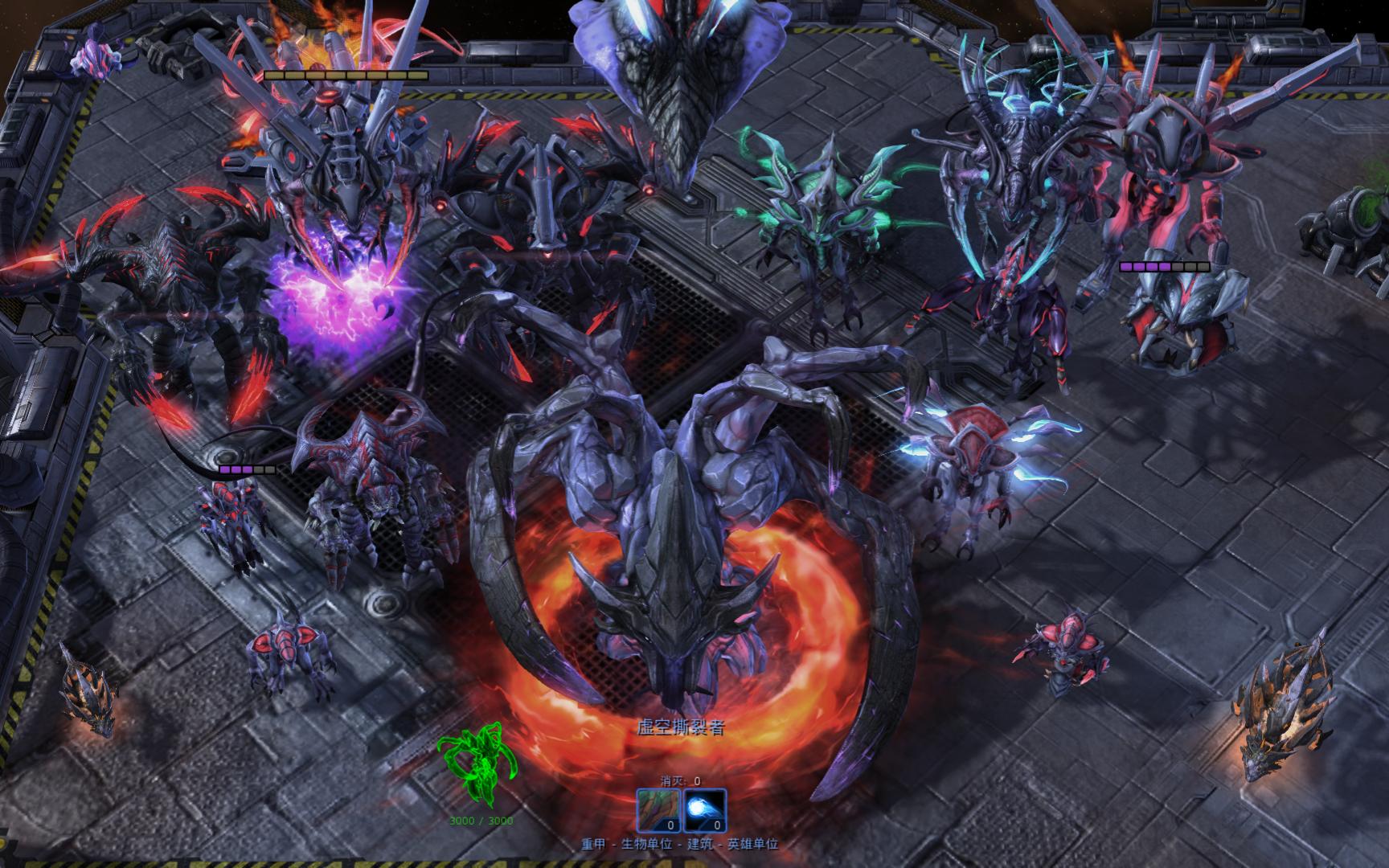 星际2埃蒙势力有多少种混合体?