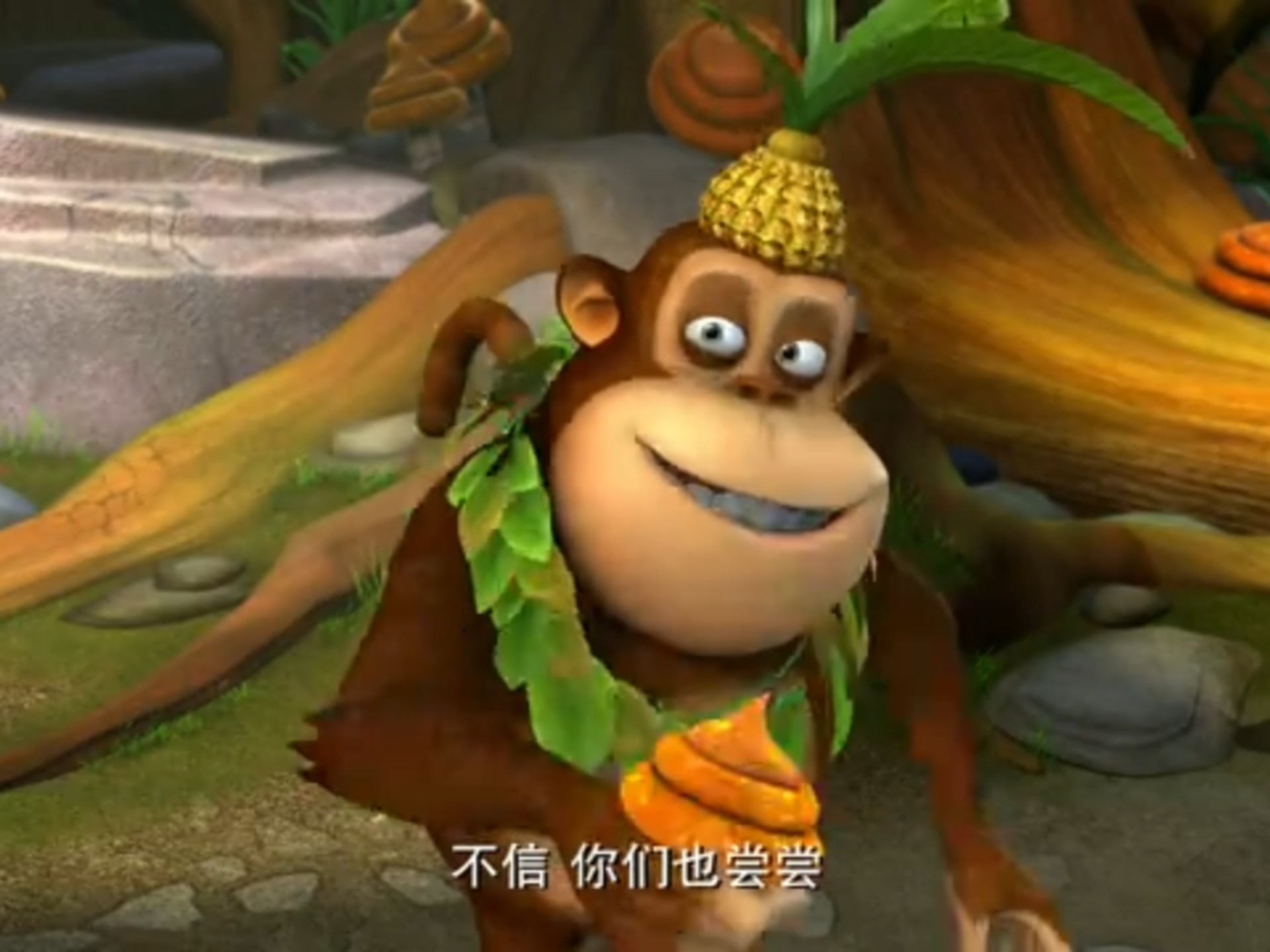 熊出没之丛林总动员094