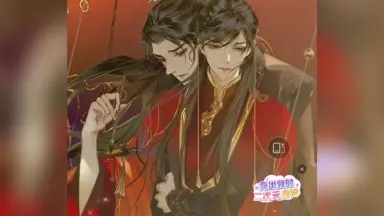 江山许你/-哔哩哔哩_Bilibili