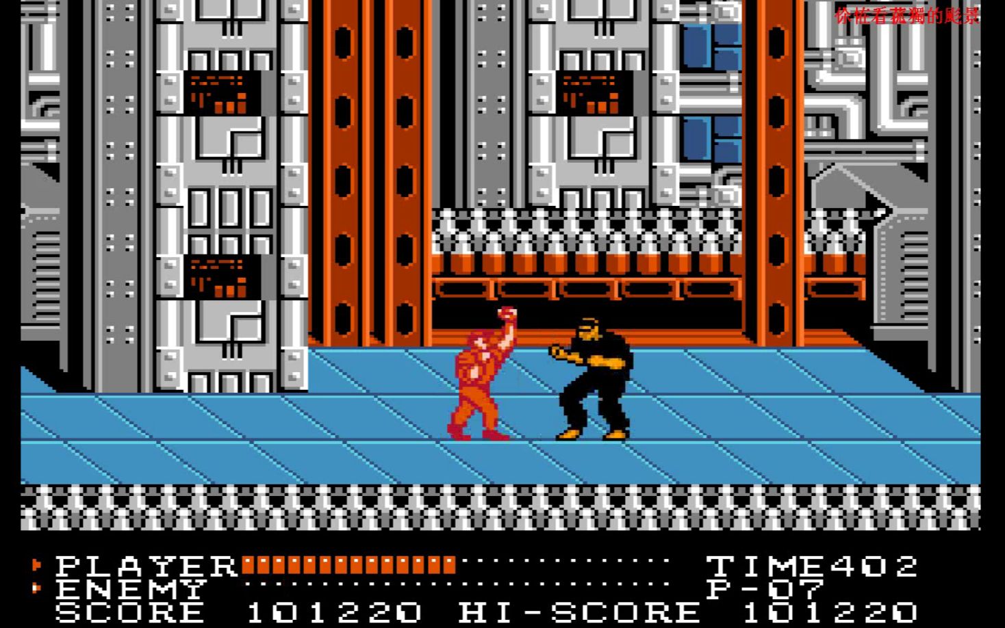 fc成龙踢馆2代实战一命通关_哔哩哔哩 (゜-゜)つロ 干杯~-bilibili