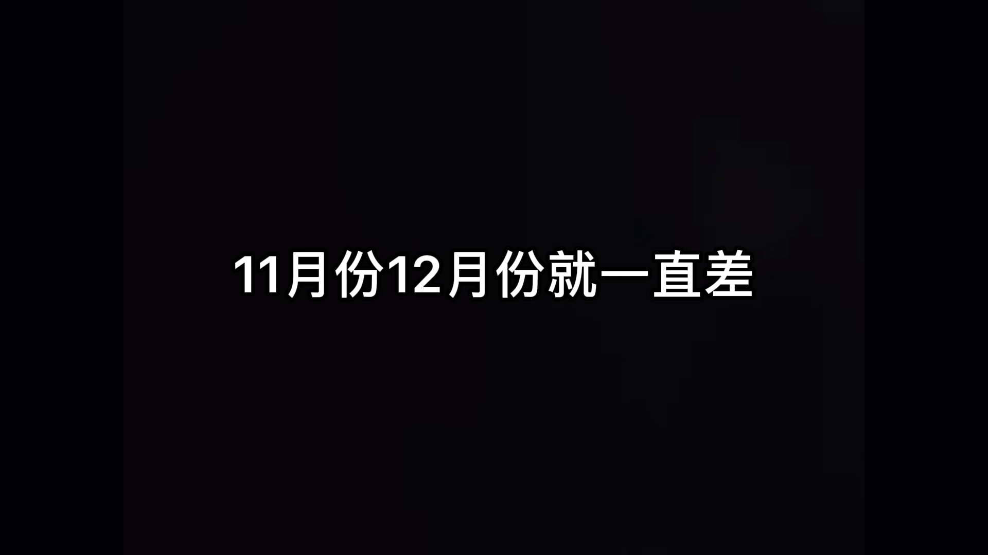 一家开到凌晨3点的麻辣烫店从月入5万到月入3万的故事|谢谢分享哔哩哔哩bilibili