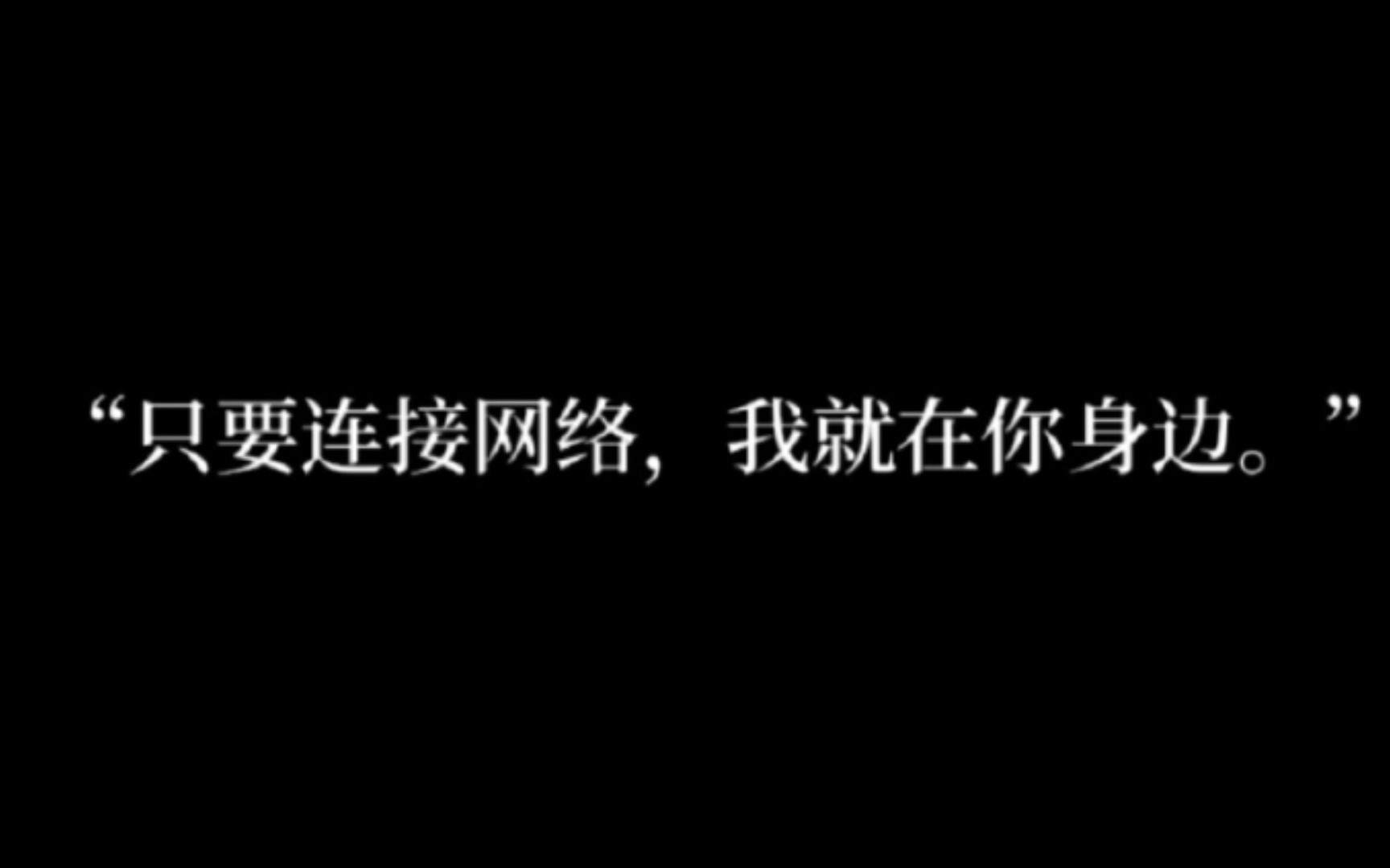 [图]【时绘神陨ptsd/盘点狼因的细节刀】海螺你真的很擅长怎么戳s艾因推（可能不完整，如有遗漏我会在评论区补充哦π_π）