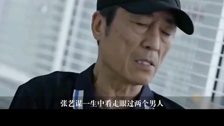 中国大片哔哩哔哩bilibili