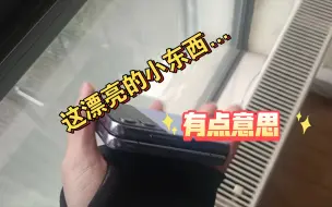 Download Video: 【三星Zflip4】主力两月使用体验，从游戏，摄像，续航,外屏多方面评价~