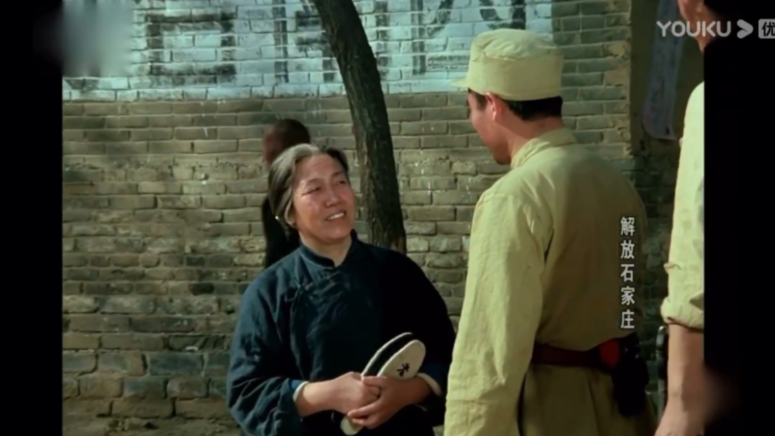 解放石家庄1981片段02