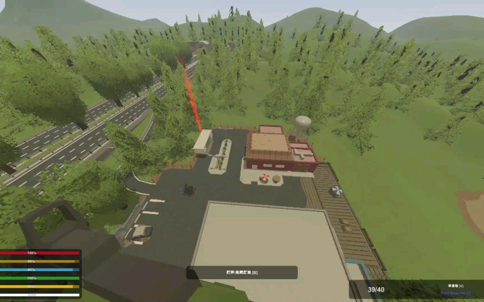 [unturned] 未轉變者 遊玩新地圖elver 第3期 發現新空投