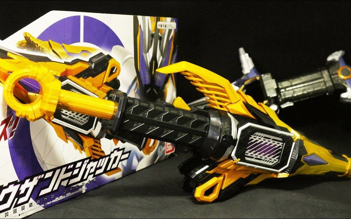 搬运假面骑士01千位劫持者