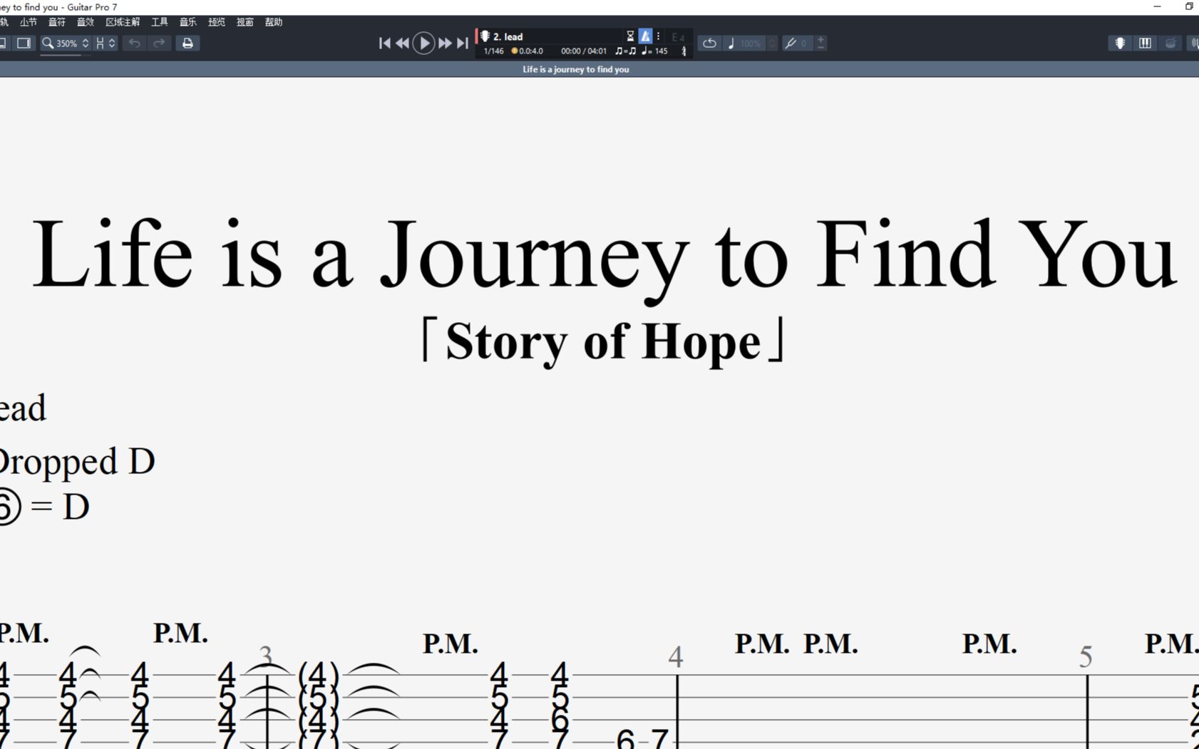 【吉他谱gtp】日本女声金属核「Story of Hope」单曲《Life is a journey to find you》整理扒谱 附文件哔哩哔哩bilibili