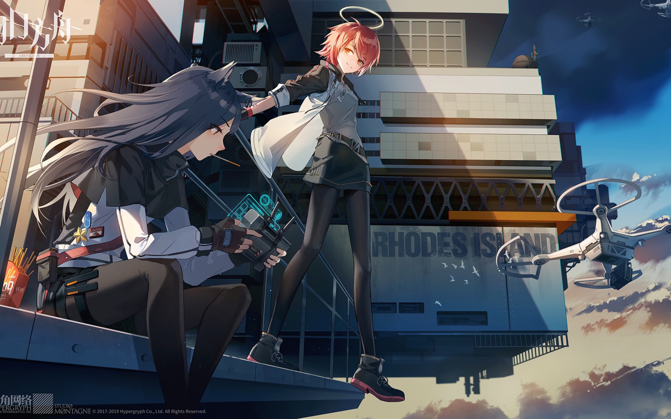 【明日方舟】8.
