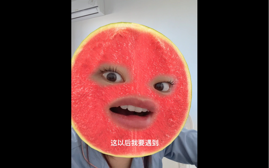 活动作品谢广坤太气人了