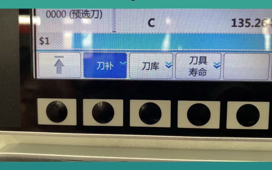 刀库回零是每个机加工必备技能,你会吗?哔哩哔哩bilibili