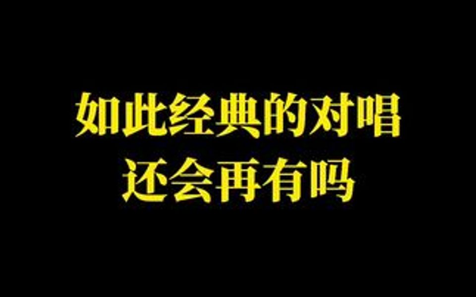 [图]一百年以后还会觉得这首歌好听吗？