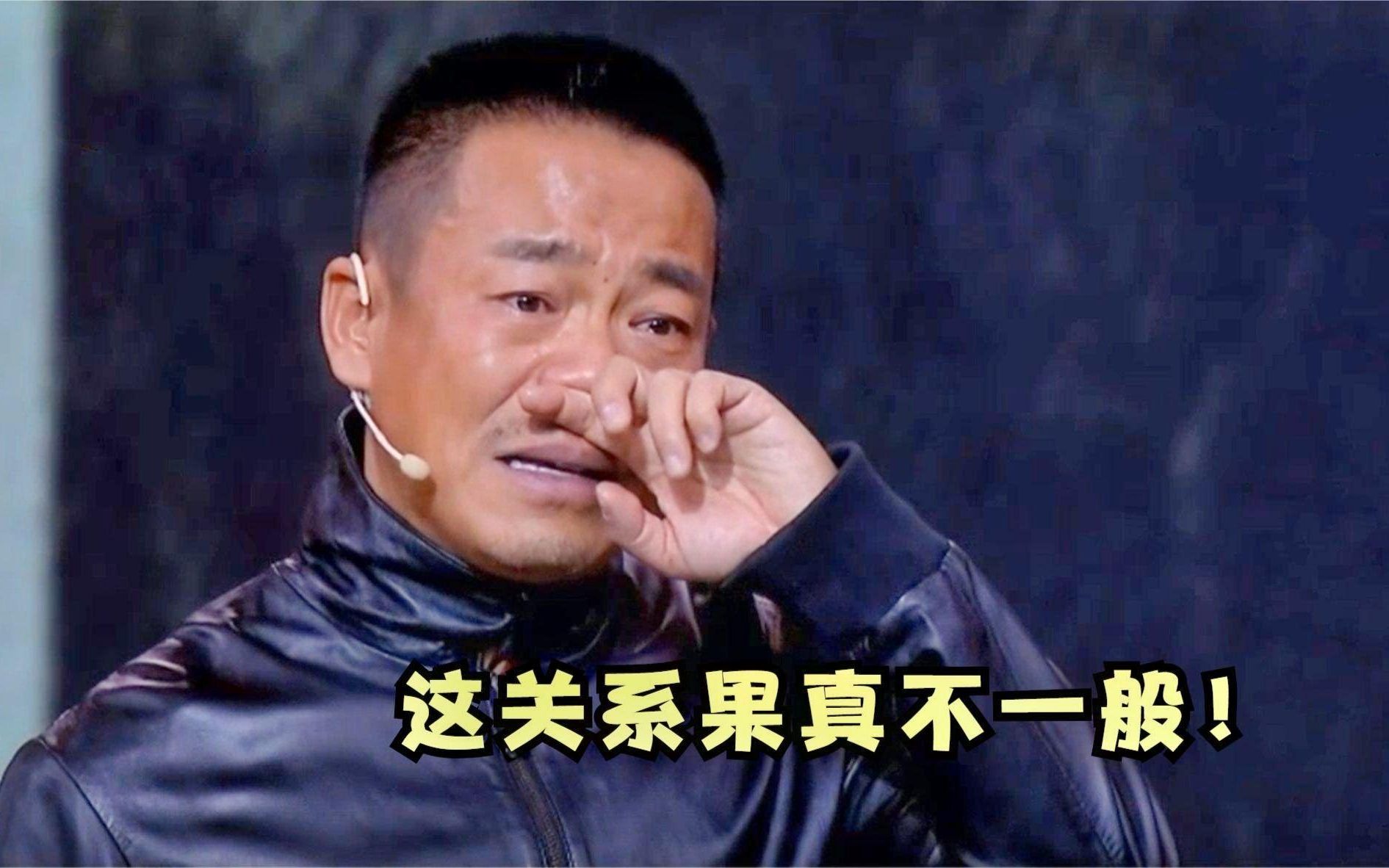 孙浩自曝与杨坤的恩怨,直言:我们20年没说过话!孙浩谈众星哔哩哔哩bilibili