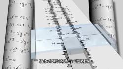 [图]【实务】1A411021（二）墙体的建筑构造和细部构造