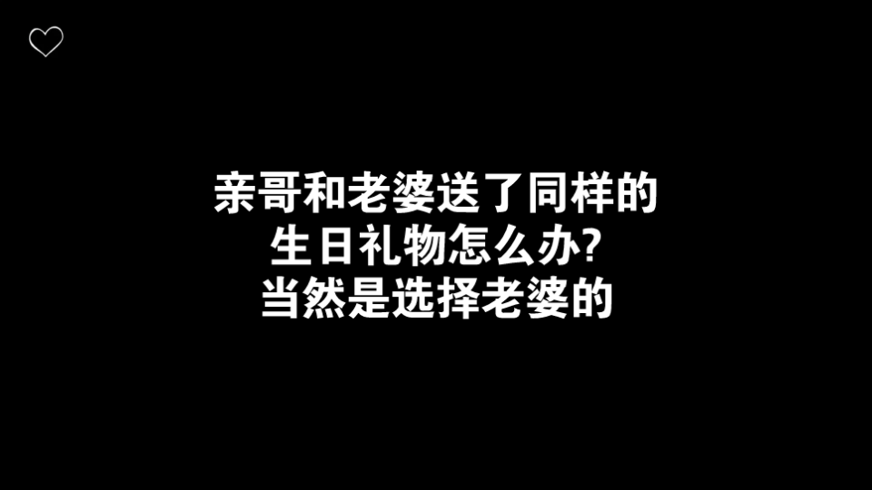 [图]【限时占有】顾朝骋:你礼貌吗?