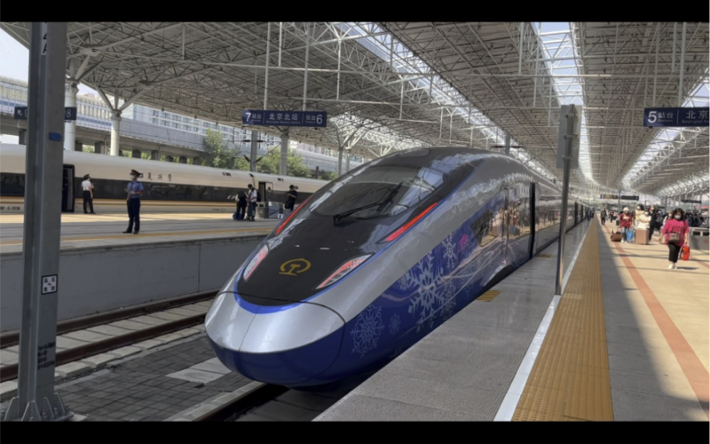 智能动车商务座运转(g2462)北京北-清河商务座运转