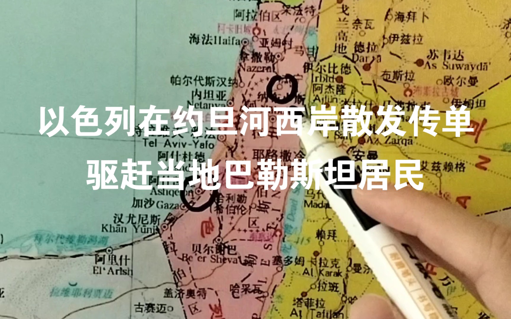 [图]继“俄乌、巴以”之后，“印巴、缅北”，也发生武装冲突