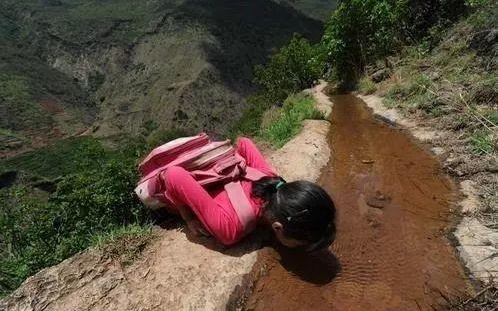 跋山涉水去上学 B站